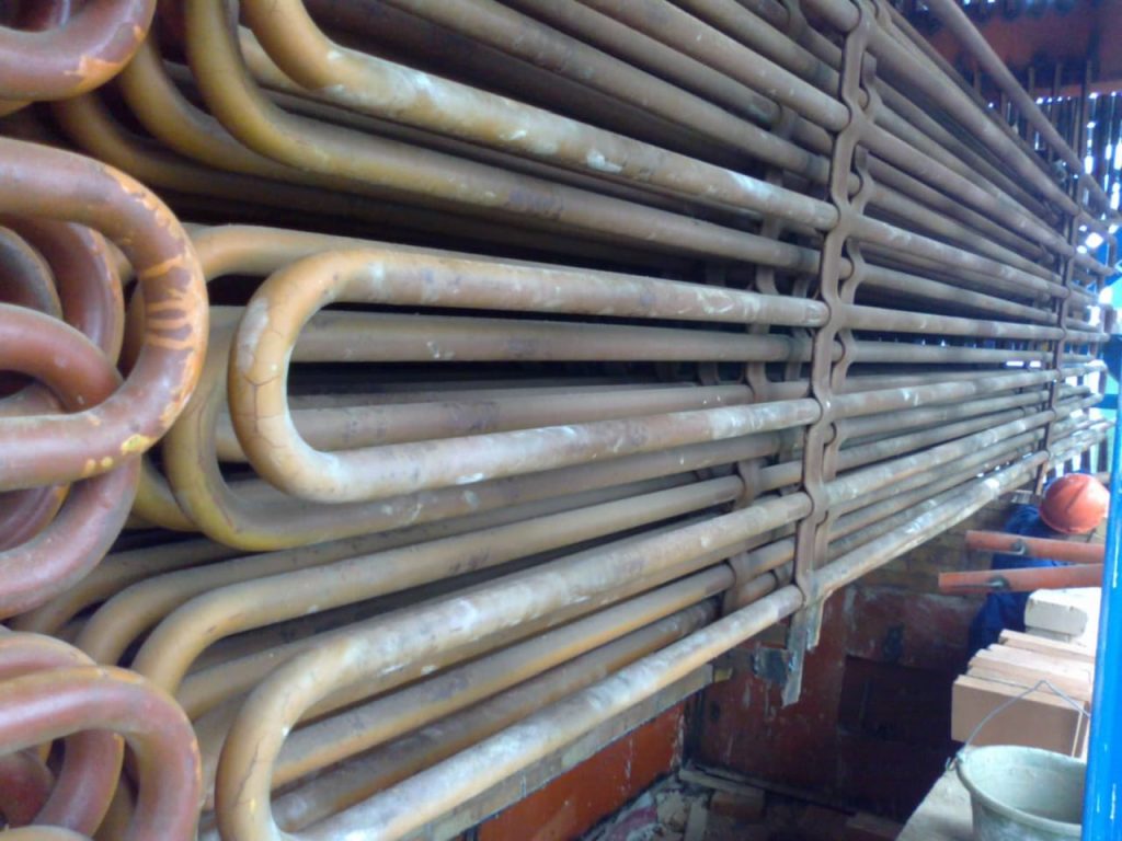 Boiler tube